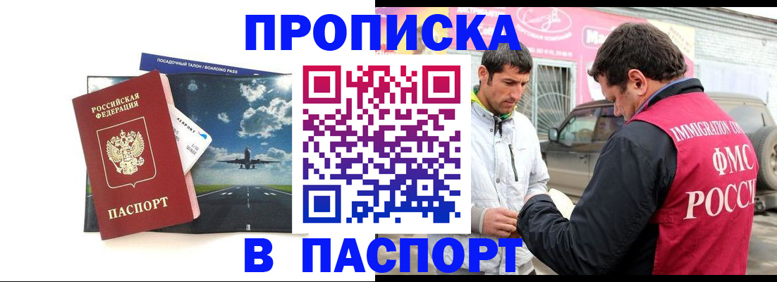 форма 3 в Эртили